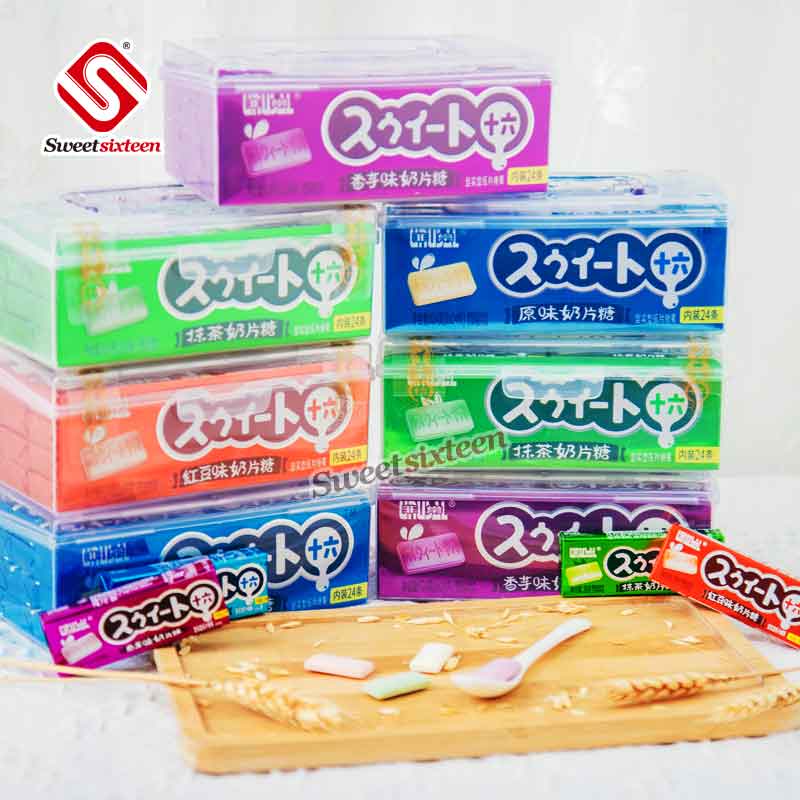 26g Pressed Candy