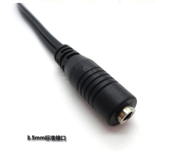 3.5mm Female To 2rca Male Cable