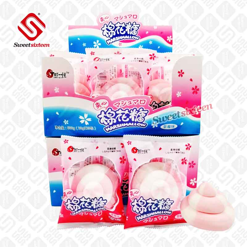 Poop Marshmallow 30g