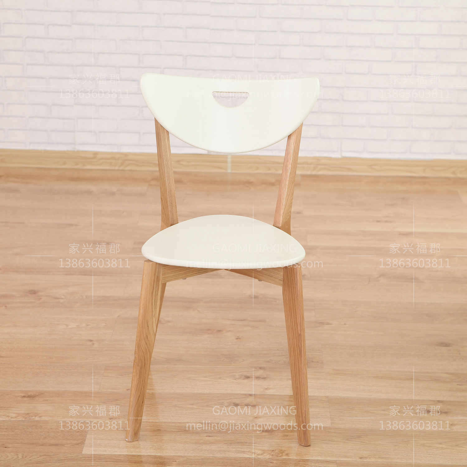 Wooden chair wooden chair wooden chair NORDMYRA Chair wood chair wood dining chair MDF chair oak chair oak dining chair oak wood chair