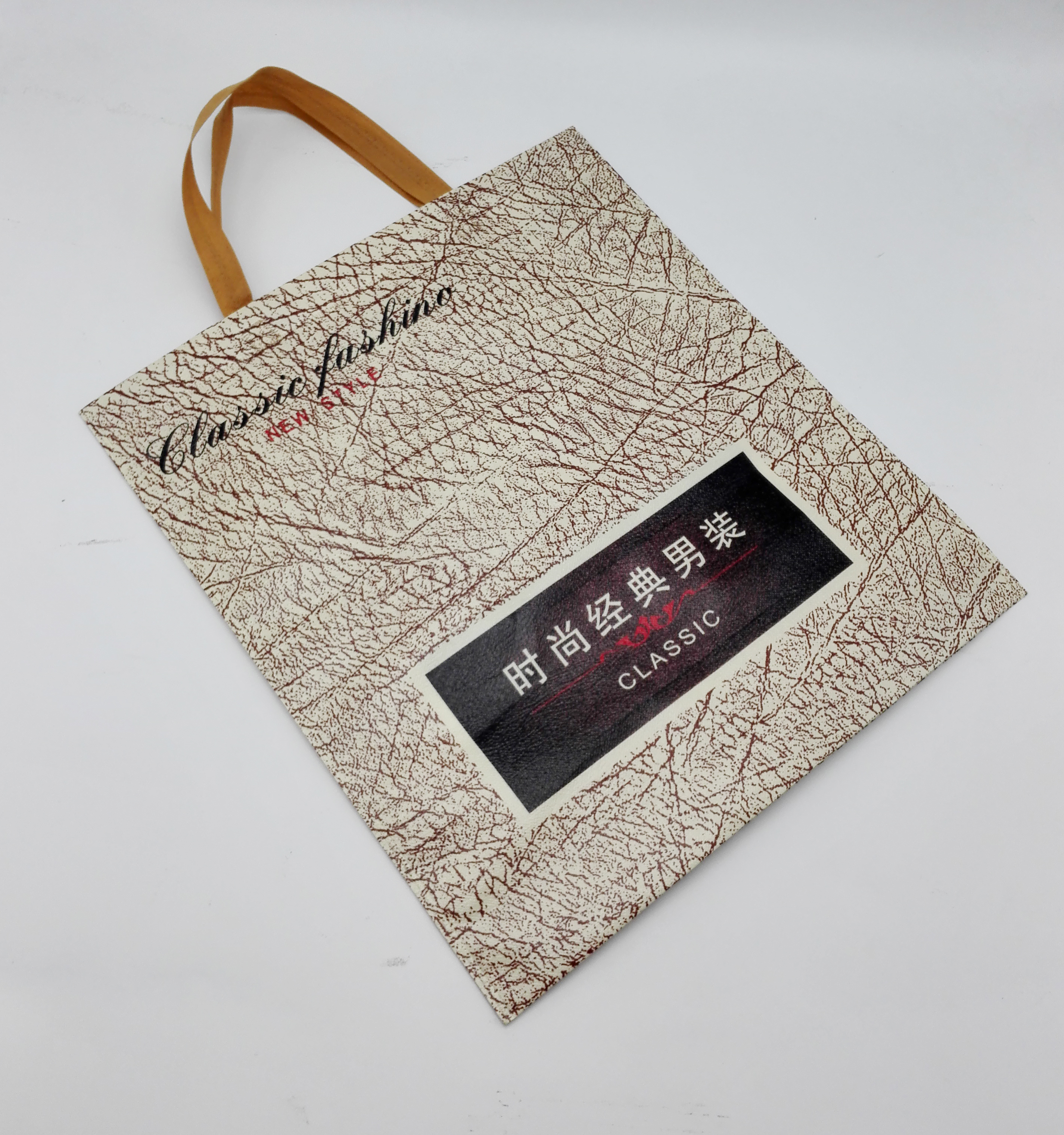 non woven sewing shopping bag