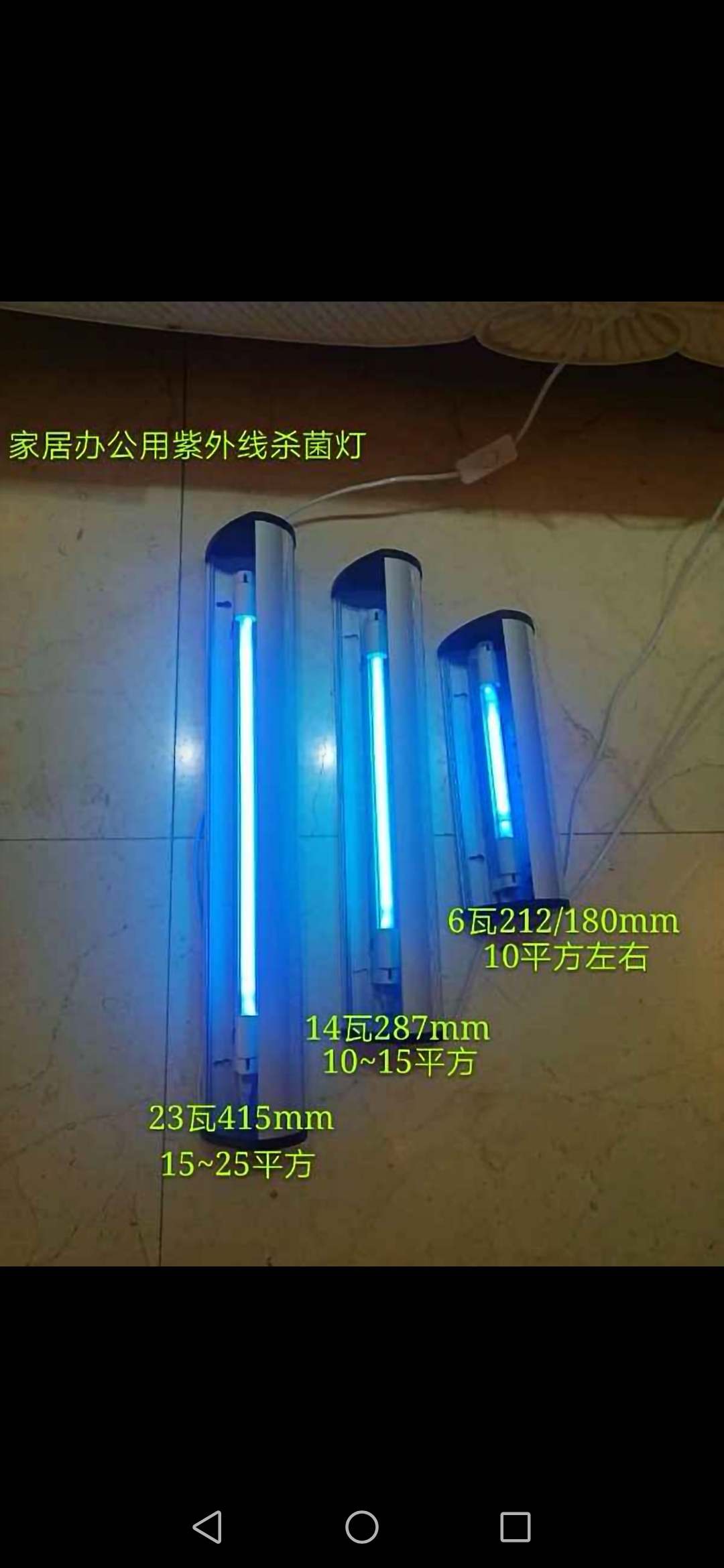 FOSHAN TINKA ELECTRONICS IMPORT & EXPORT CO.,LTD. – microondas compacto 1