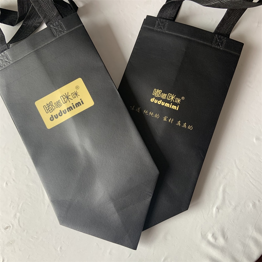 Non woven shopping bag