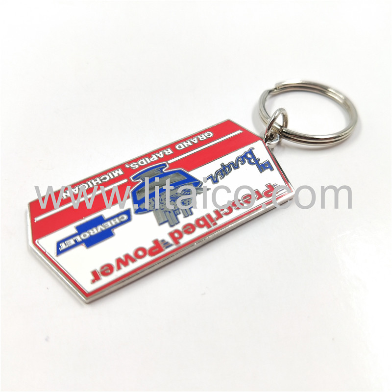 Hot-sale metal keychain