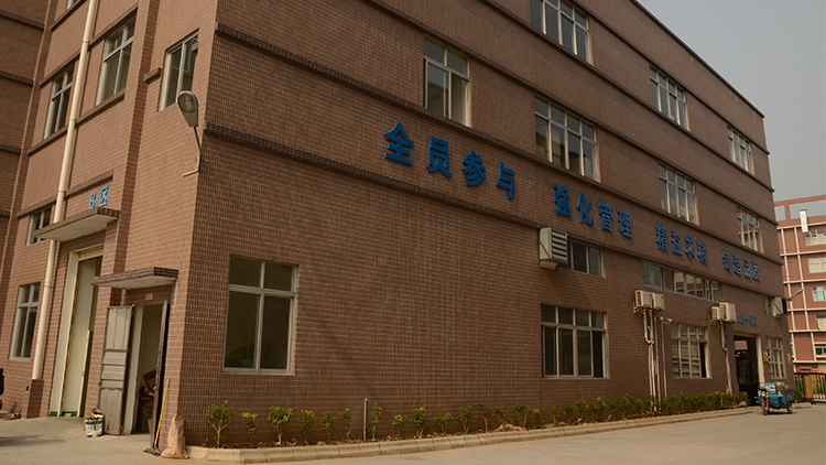 Liaoning Huimi Energy-saving Technology Co., Ltd. – Wall lights 1