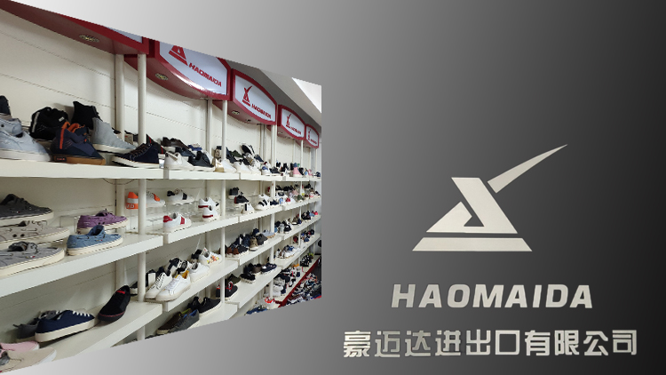 Wenzhou Haomai Da Import and Export Co., Ltd. – Cold sticky shoes 1
