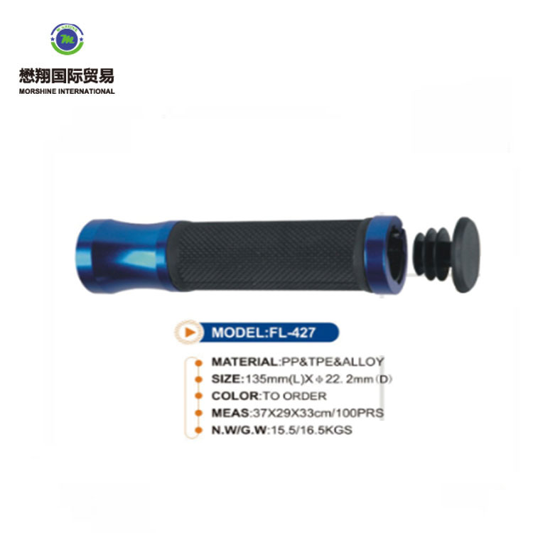 bicycle grip