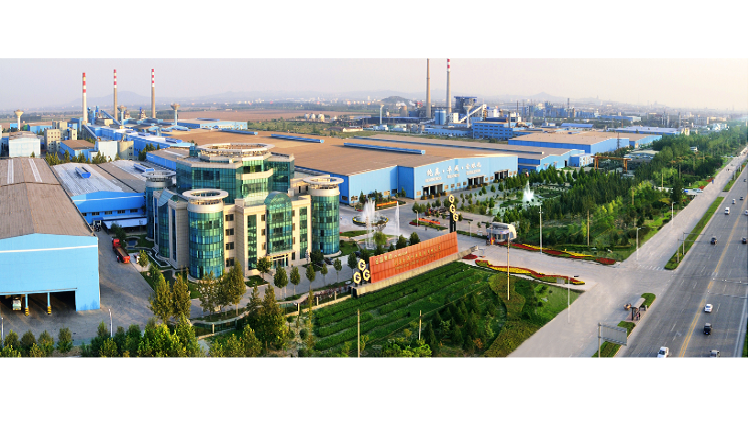 Shandong Jinjing Technology Co., Ltd. – Enameled glass 1