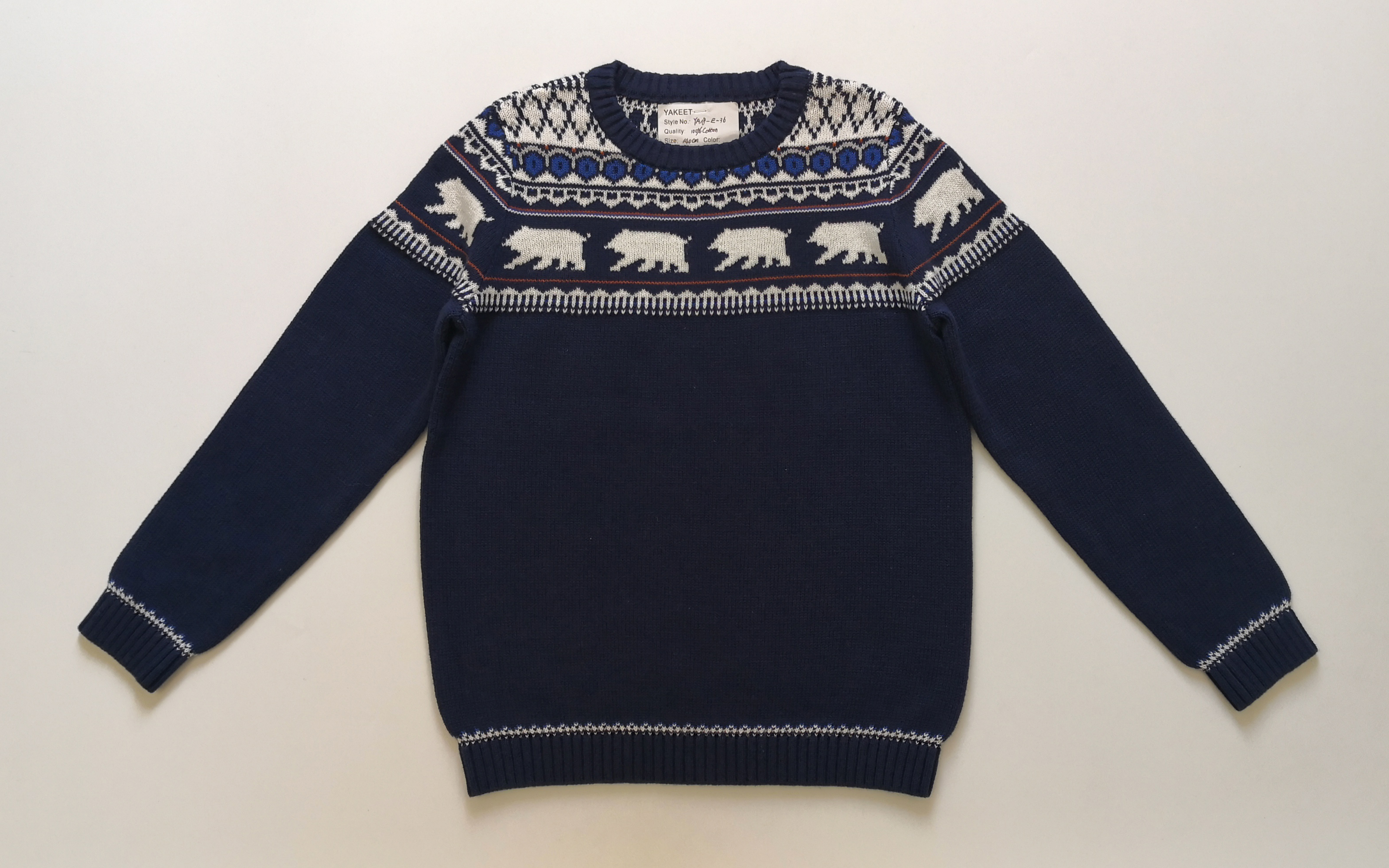 Boys sweater