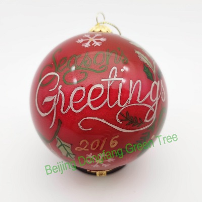 BEIJING DONGFANG GREEN TREE TECHNOLOGY & TRADE CO., LTD. – caja de regalo 4