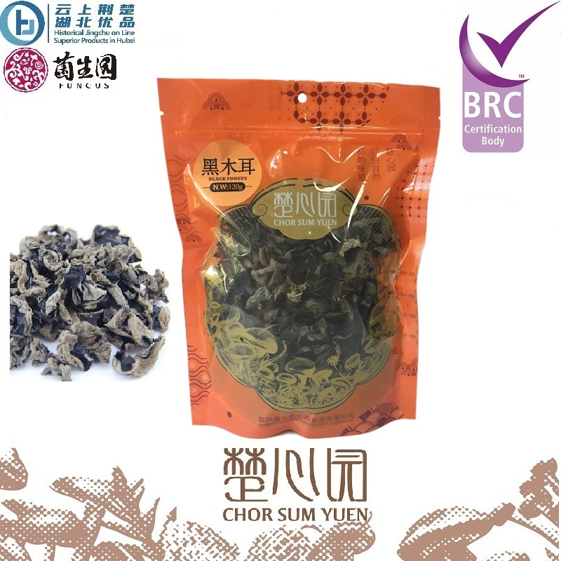 XIANGYANG JUNSHENGYUAN ECOLOGICAL FOOD CO.,LTD – colchoneta de yoga 4