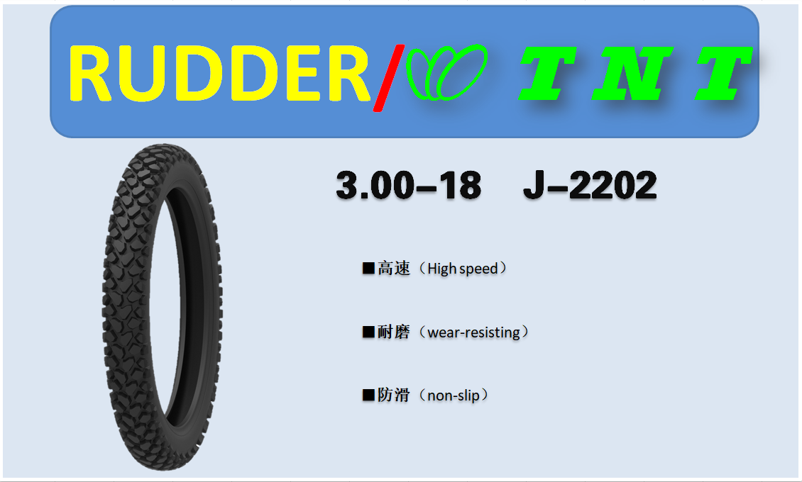 Tires3.00-18 J-2202