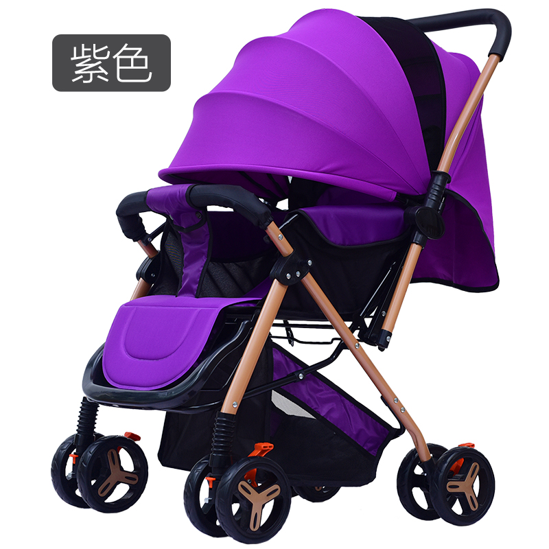 Baby Stroller
