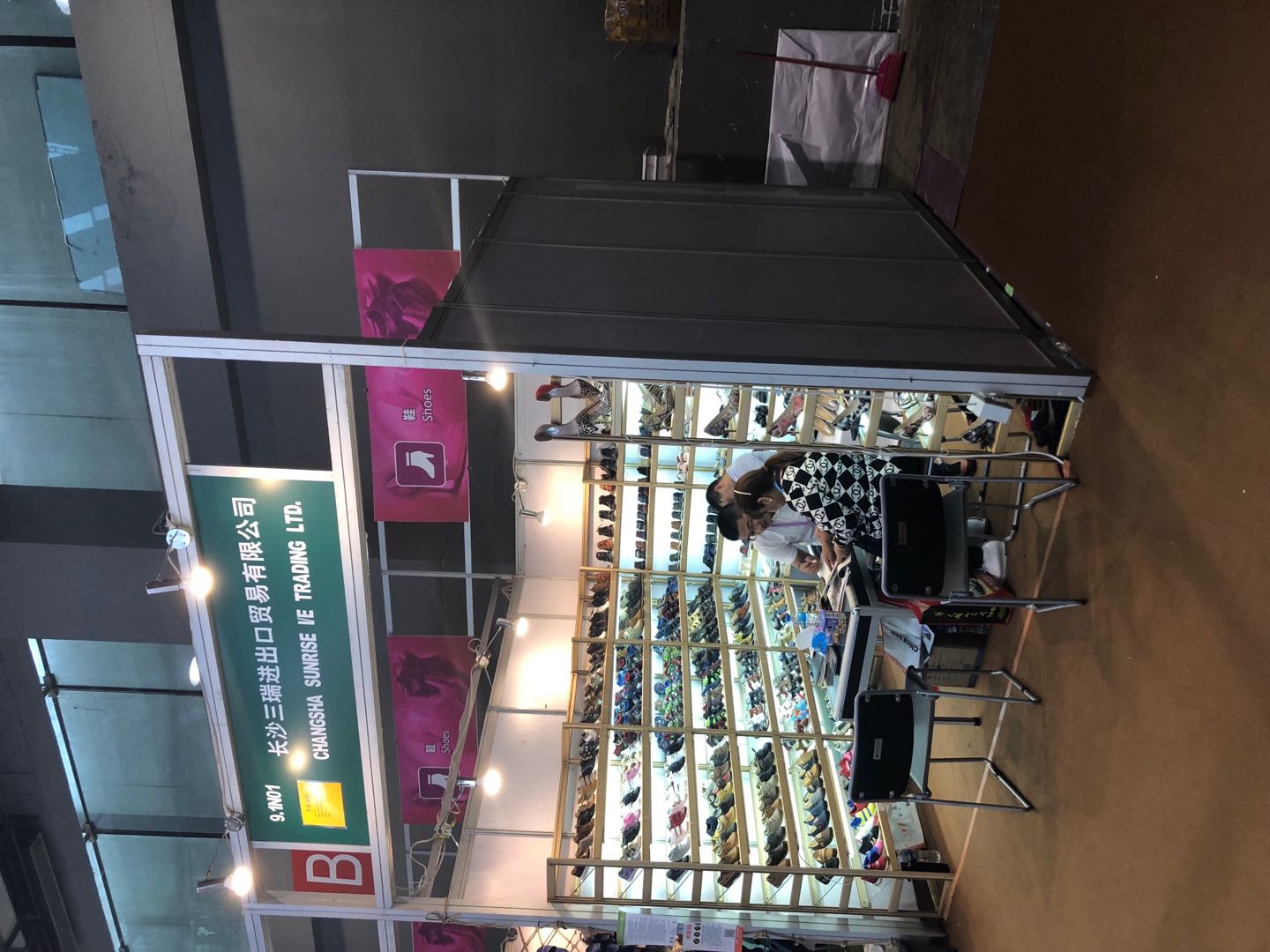 Changsha Sanrui Import and Export Trading Co., Ltd. – Product photos 2