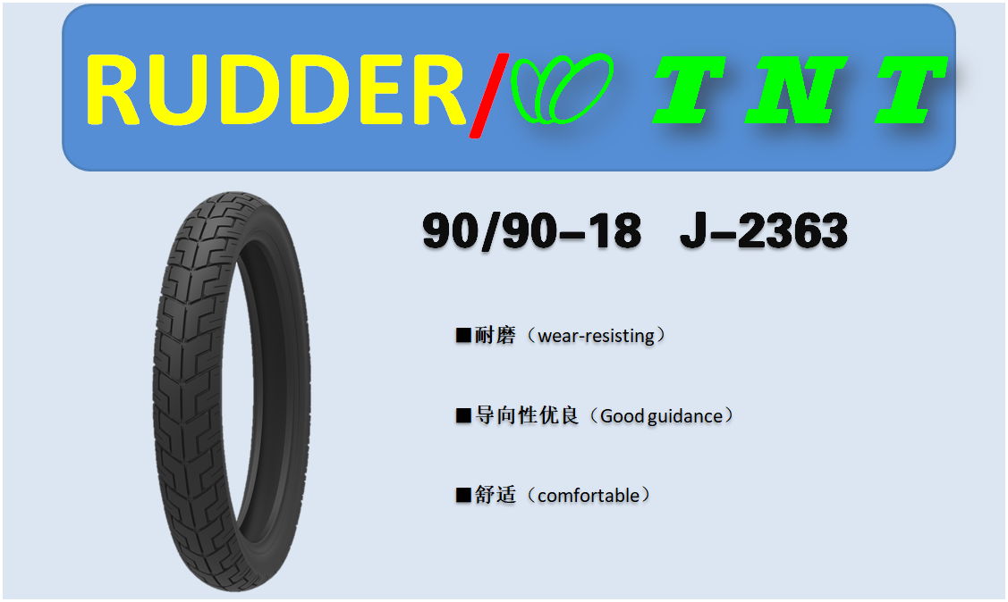 Tires90/90-18 J-2363
