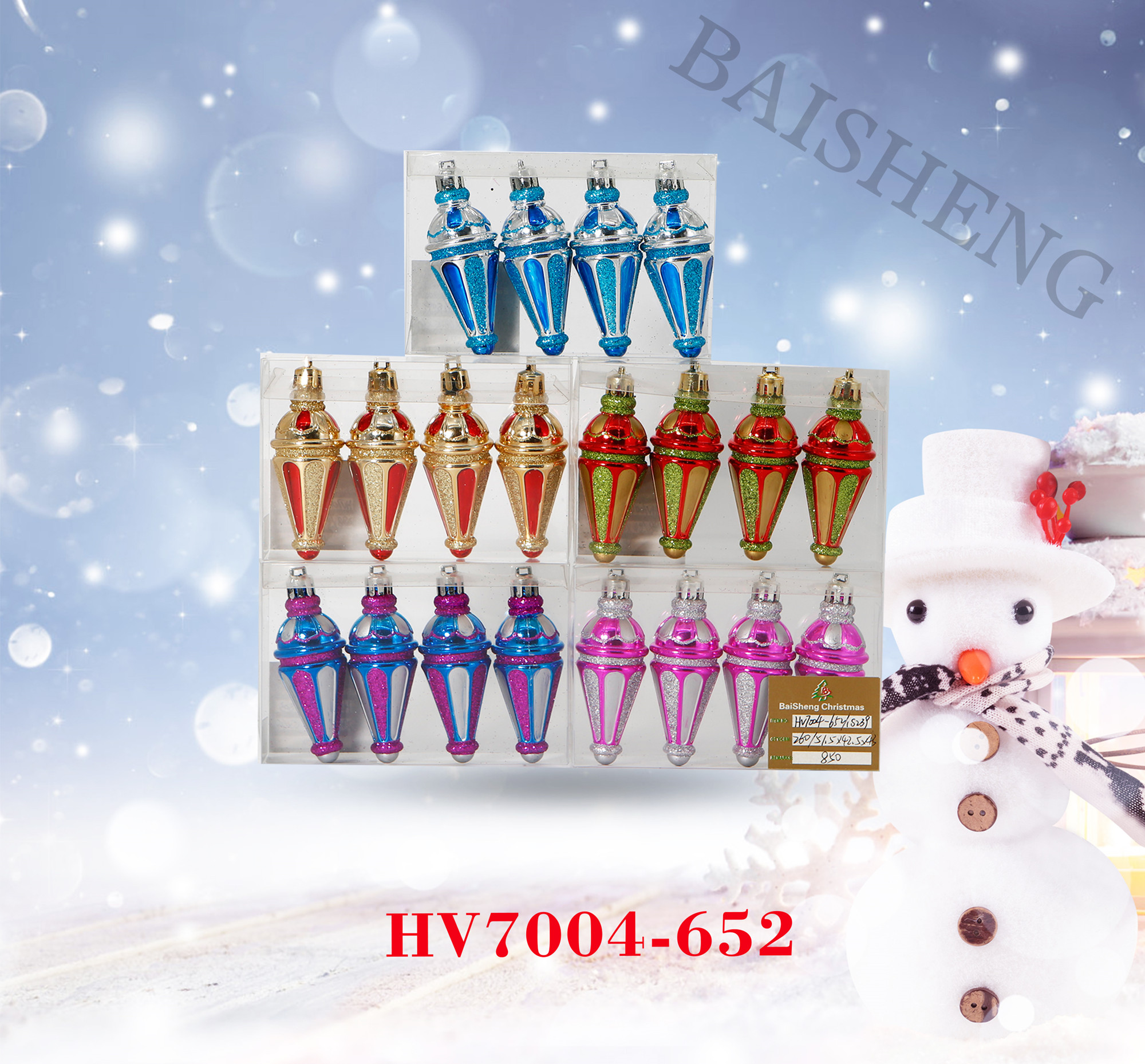 7cm Painted Christmas Decorations Christmas Balls, 4 Pcs In PVC Box