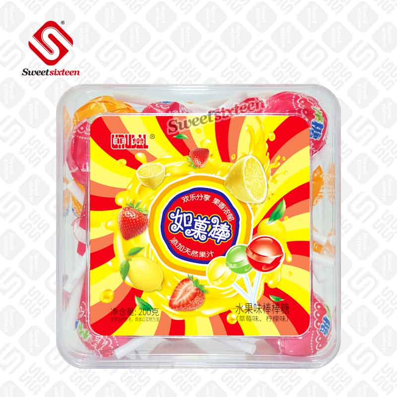 10g Lollipop Candy