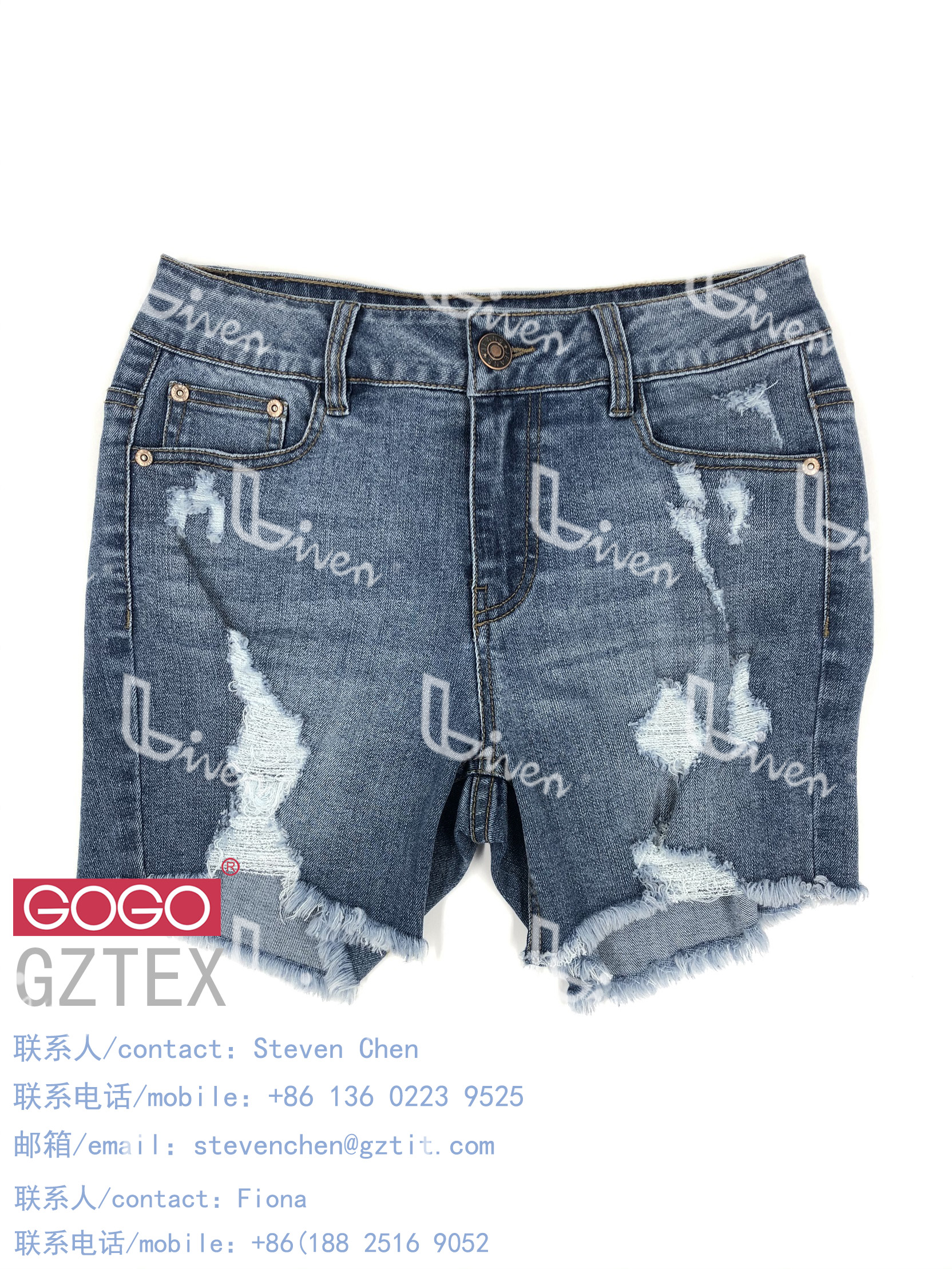 Ladies denim shorts