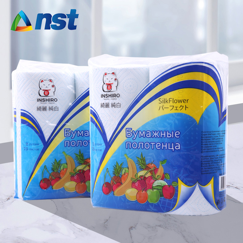 2 plys virgin wood pulp good quality kitchen towel