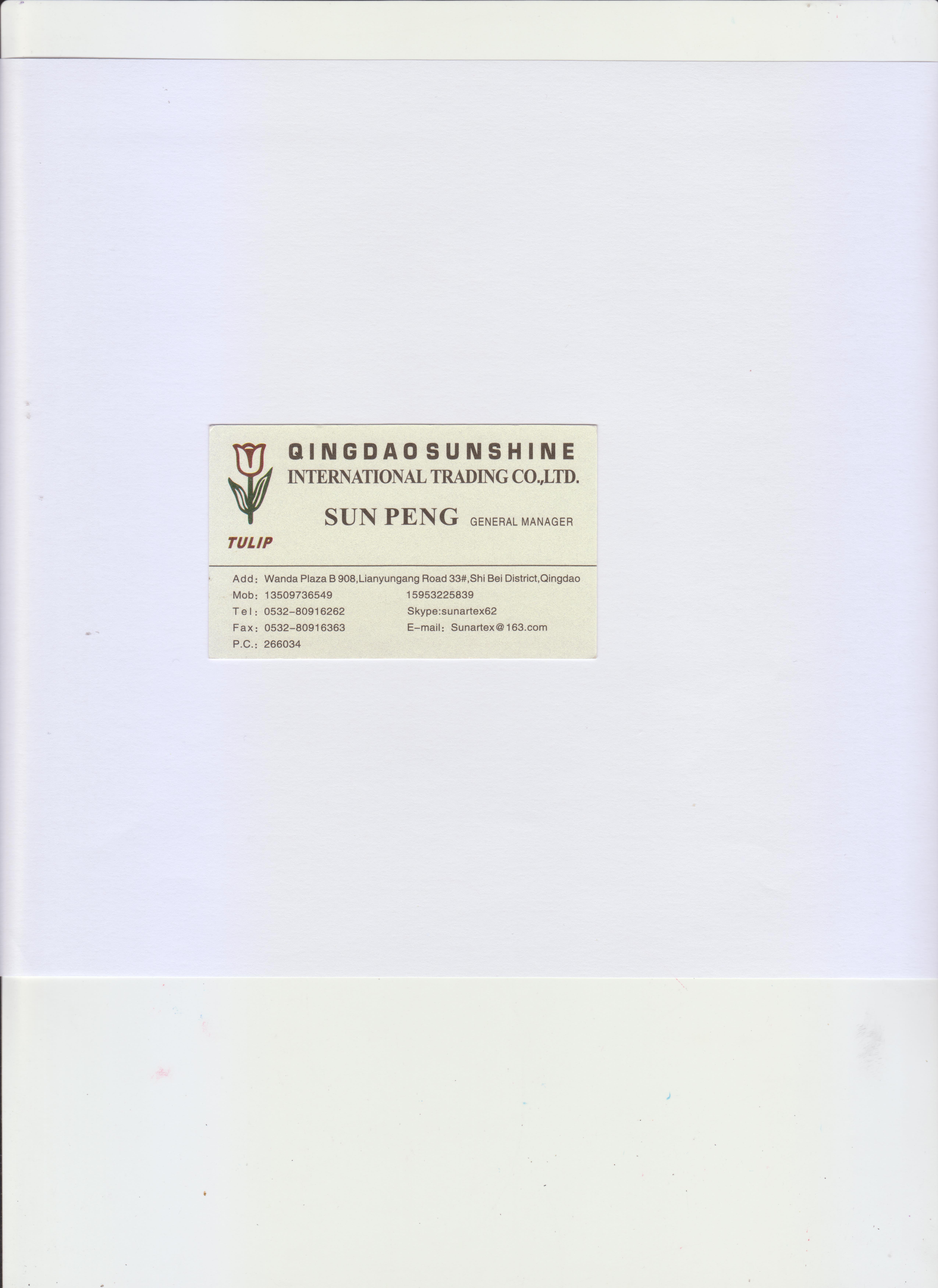 Qingdao Sunshine Xinpu International Trading Co., Ltd. – Tablecloths 1