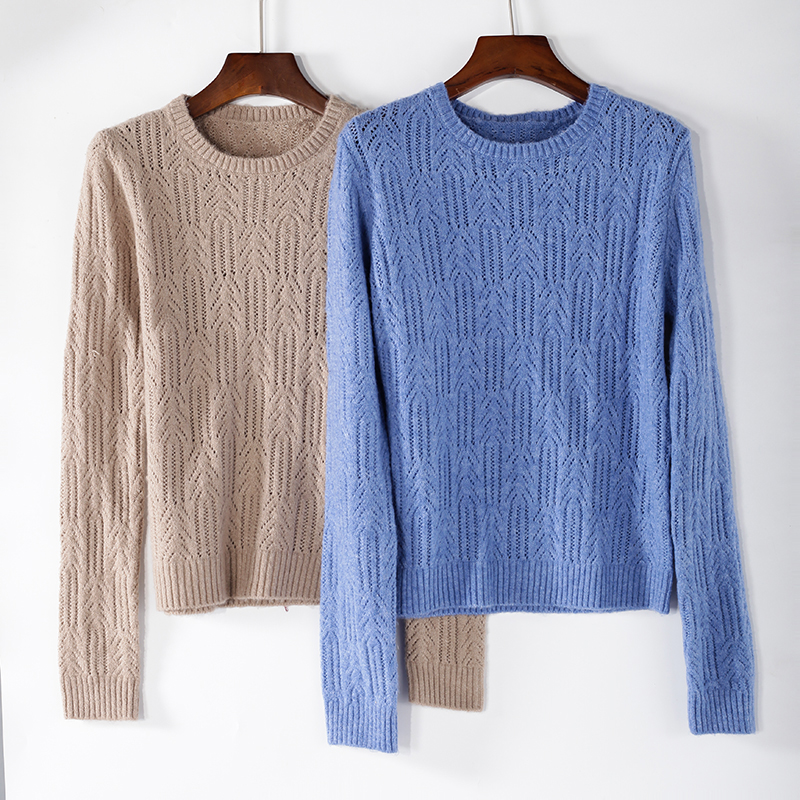 Women's Round Neck Jacquard Knitted Sweater