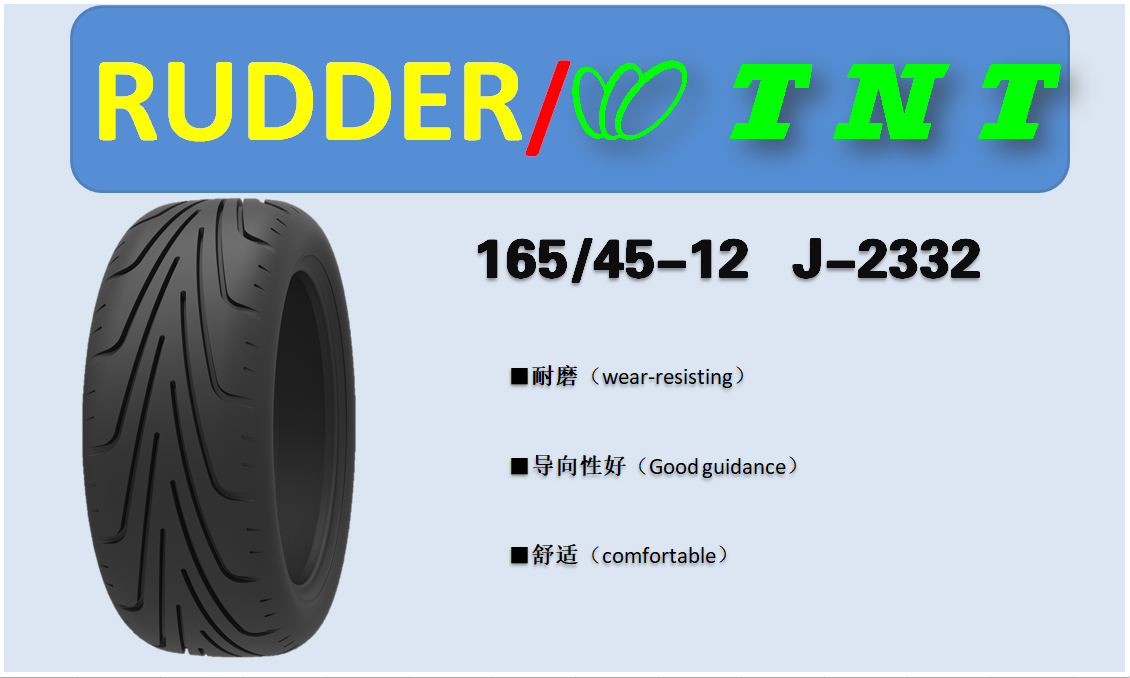 Tires165/45-12 J2332