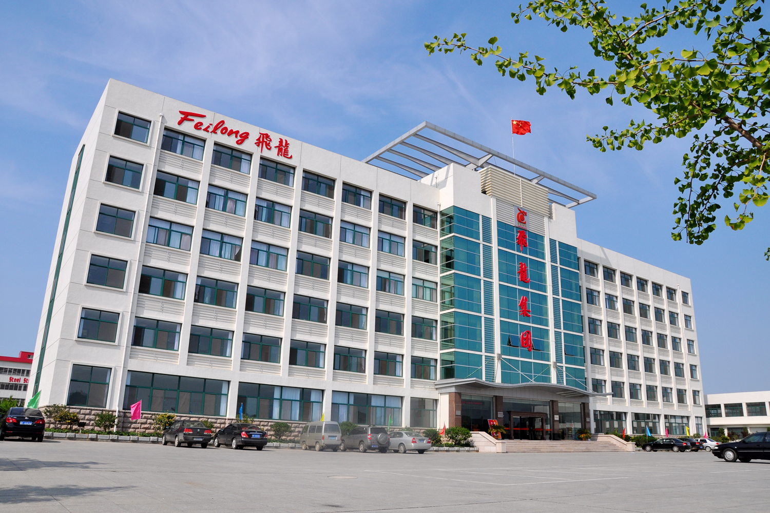 Yantai Feilong International Trading Co., Ltd. – Energy-saving aluminum alloy windows 1