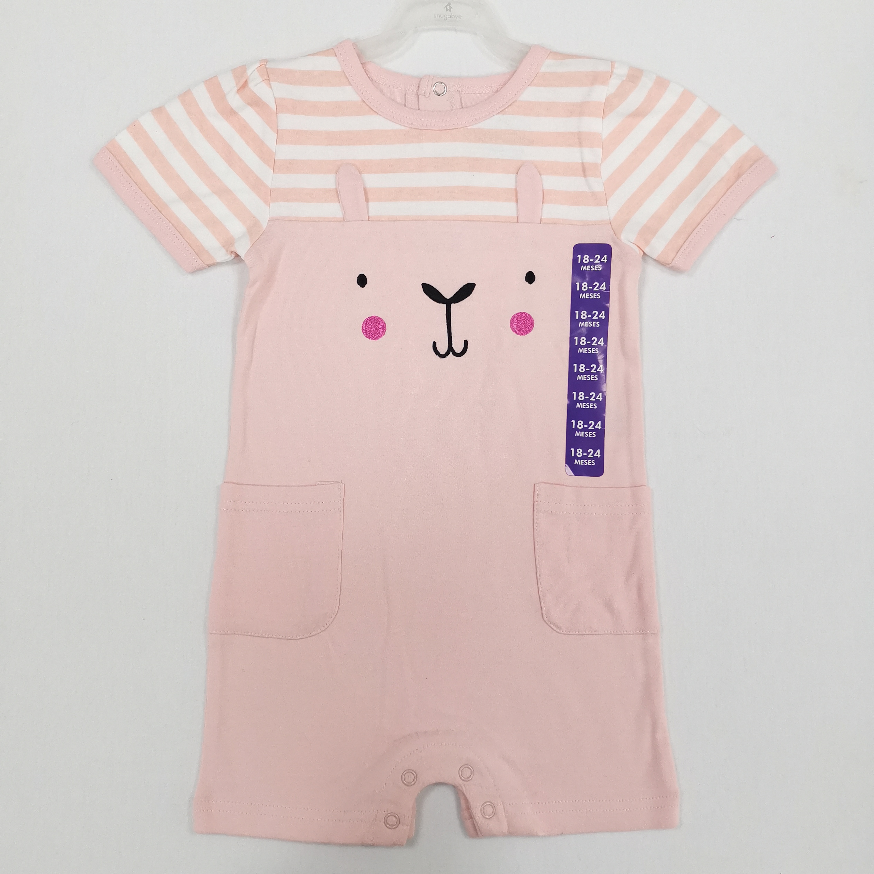 Girls Puff Sleeve Romper