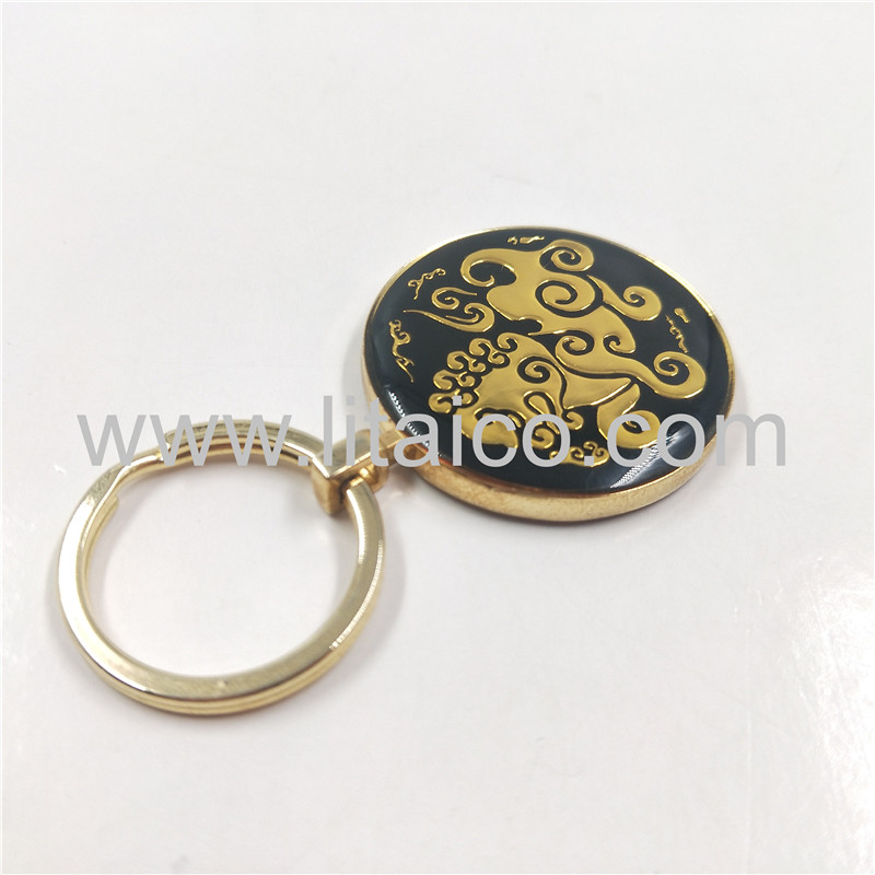 Personalized metal keychain—Double side