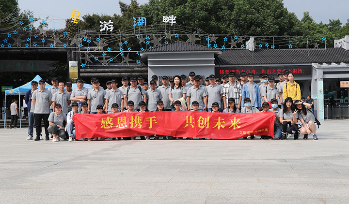 Suzhou Esright Machinery Co., Ltd. – plastic granulator 3
