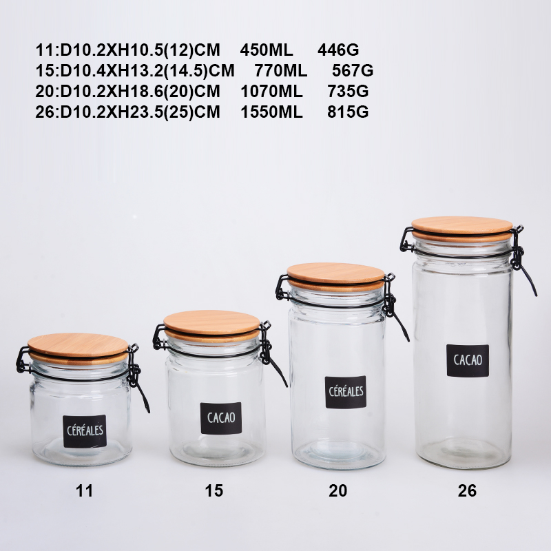 Glass jar, glass bottle, glassware, glass canister