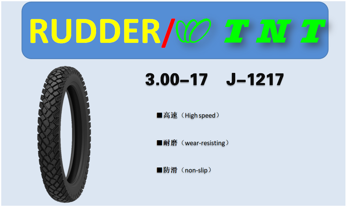 Tires3.00-17 J-1217