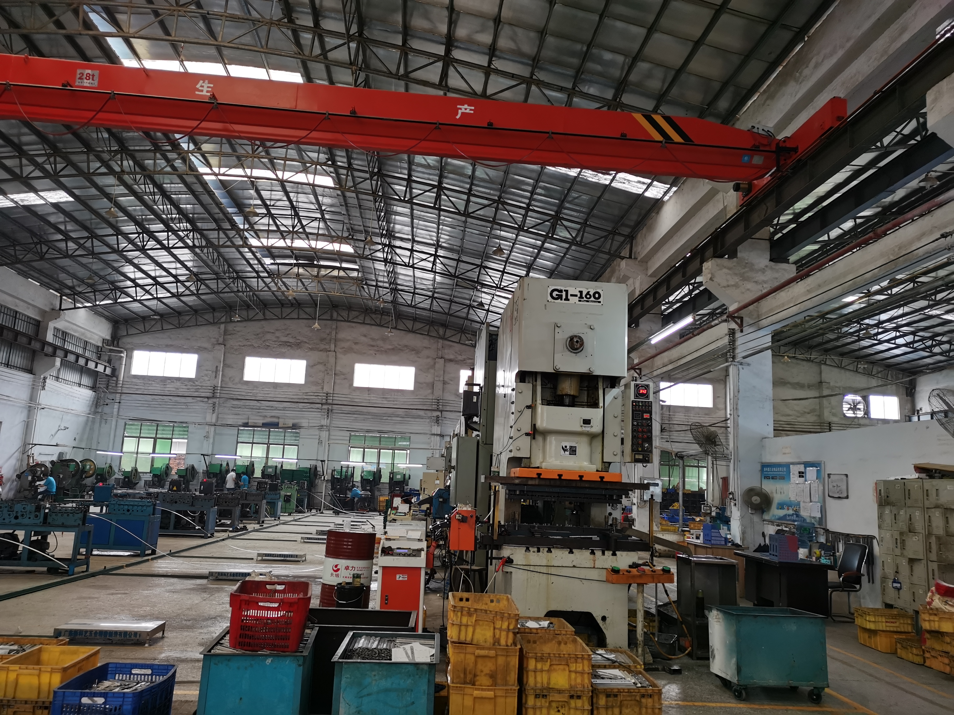 Zhaoqing Colon Trading Co., Ltd. – hinges 2