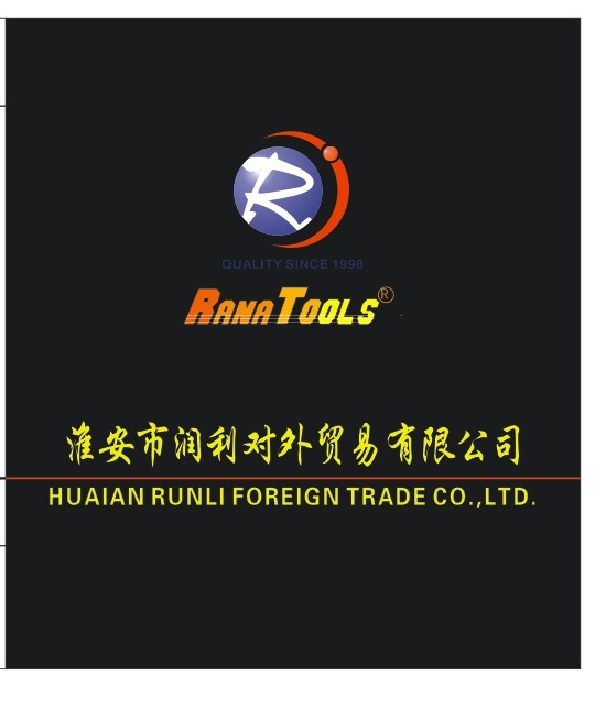 Huai'an Huaiyin District Runli Foreign Trade Co., Ltd. – brush 1