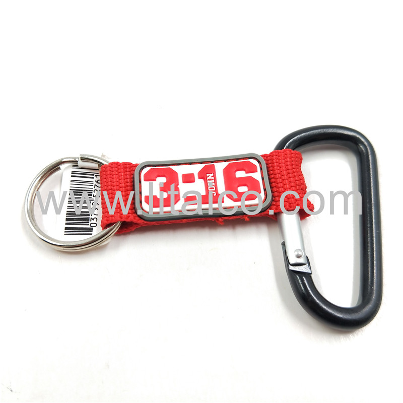Cool digital metal Carabiner