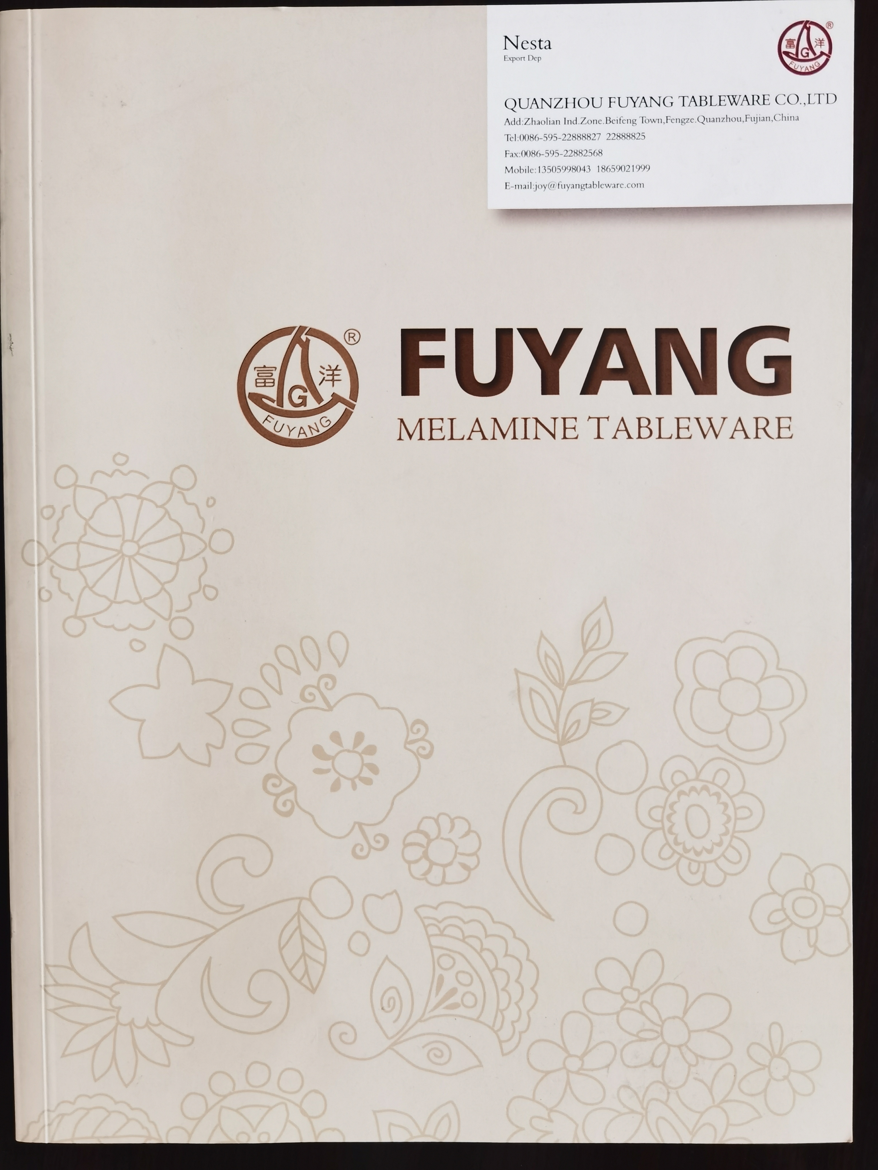 Quanzhou Fuyang Tableware Co., Ltd. – Other household items 1