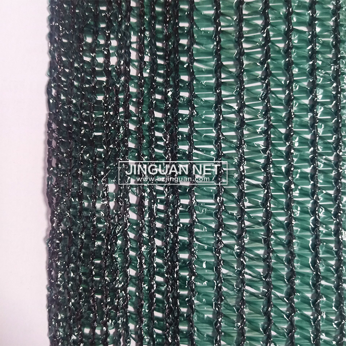 Greenhouse Shade Net