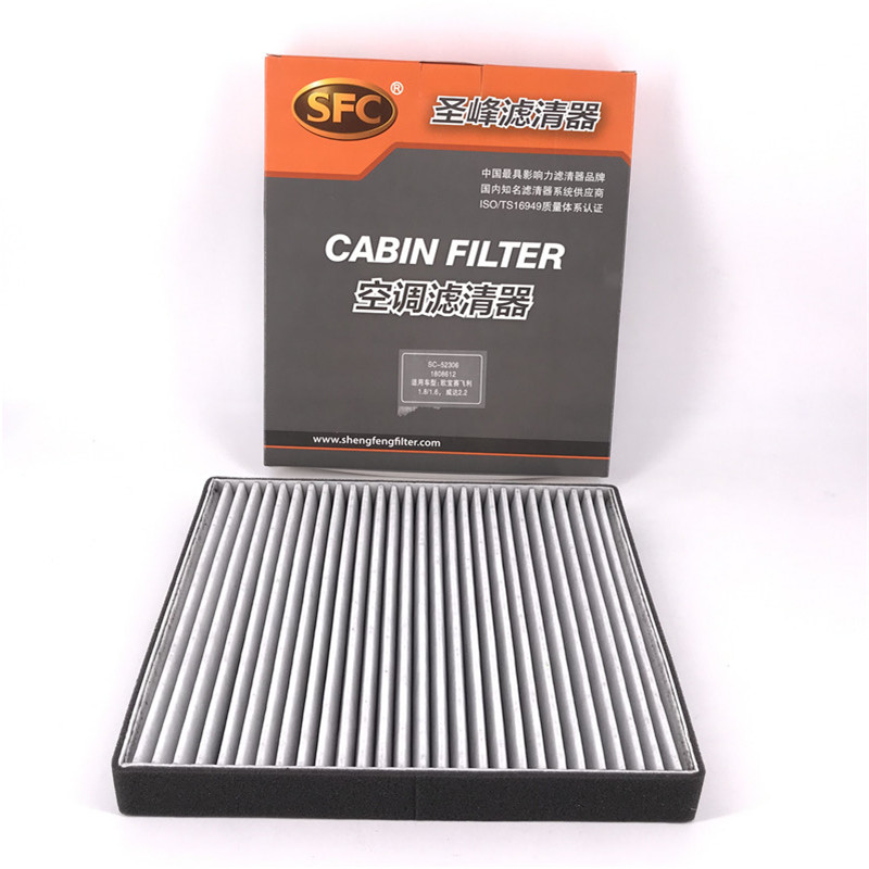 Cabin Filter 1808612