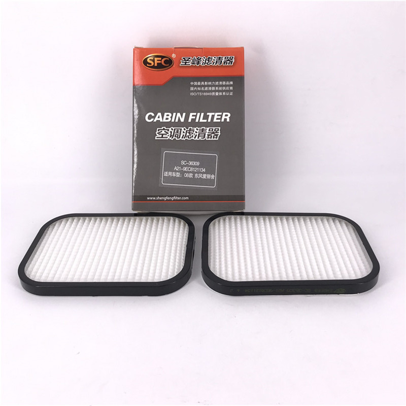 Cabin Filter A21-9ec8121134