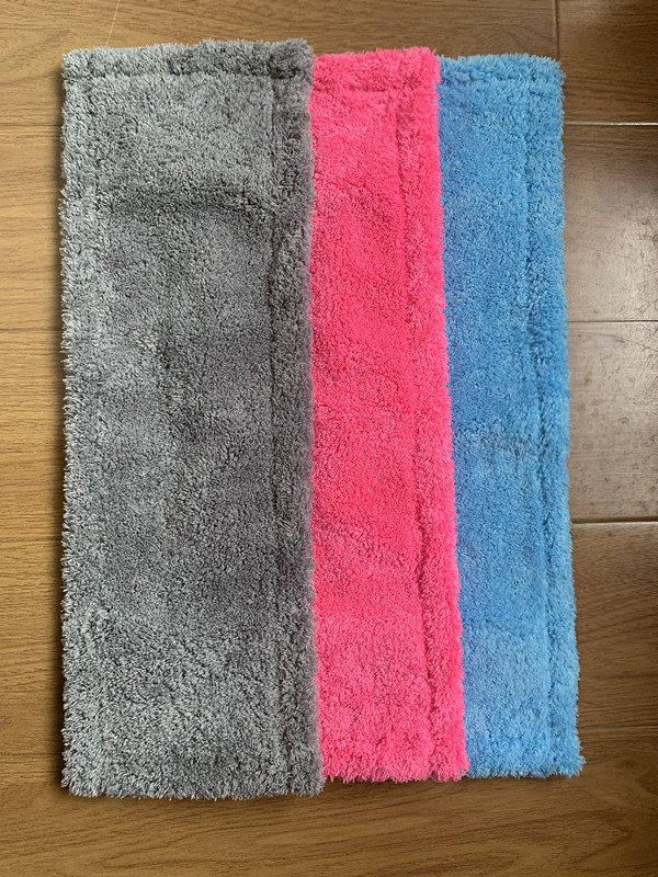 Mop Cover