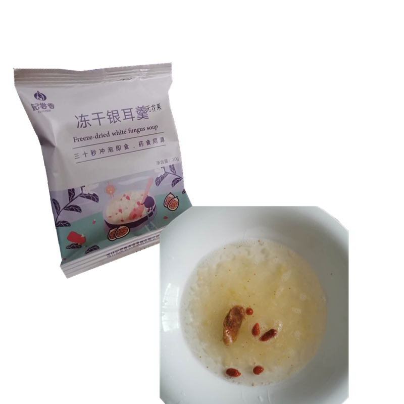 Freeze dried tremella soup