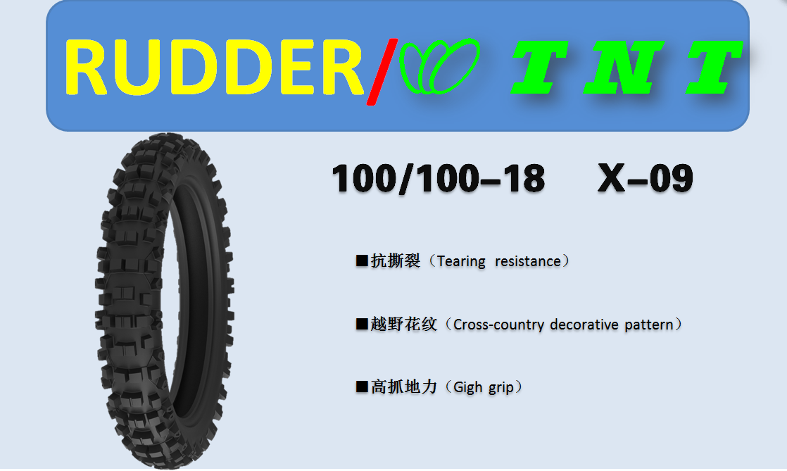 Tires100/100-18 X-09