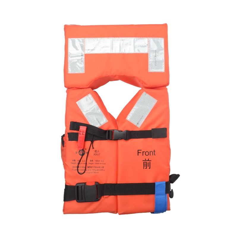 EC/MED Marine Life Jacket