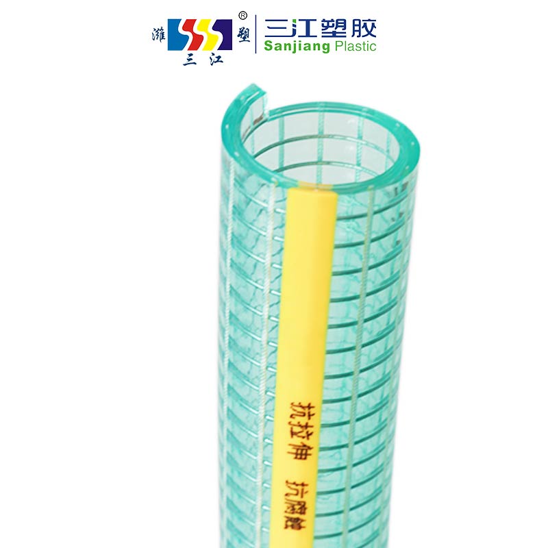 Stretch Resistant PVC Steel Wire Hose