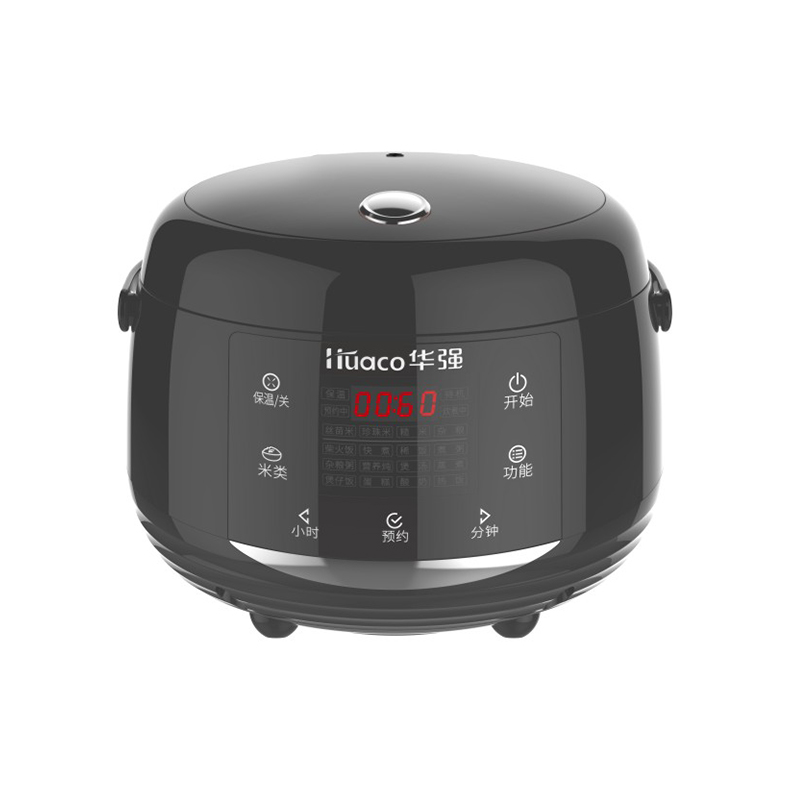 Smart Rice Cooker