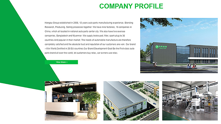 Xingtai Jiuyou Automobile Information Service Co., Ltd. – air intake systems 3