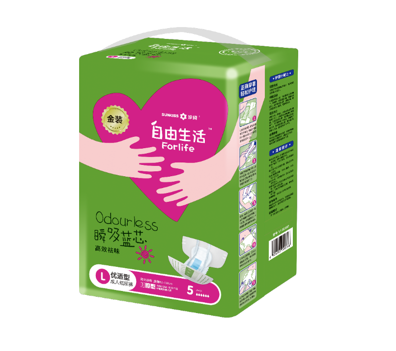 forlife adult diapers comfort type