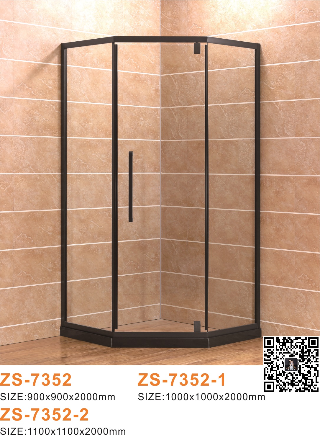 Showr Cabin, Showr Enclosure