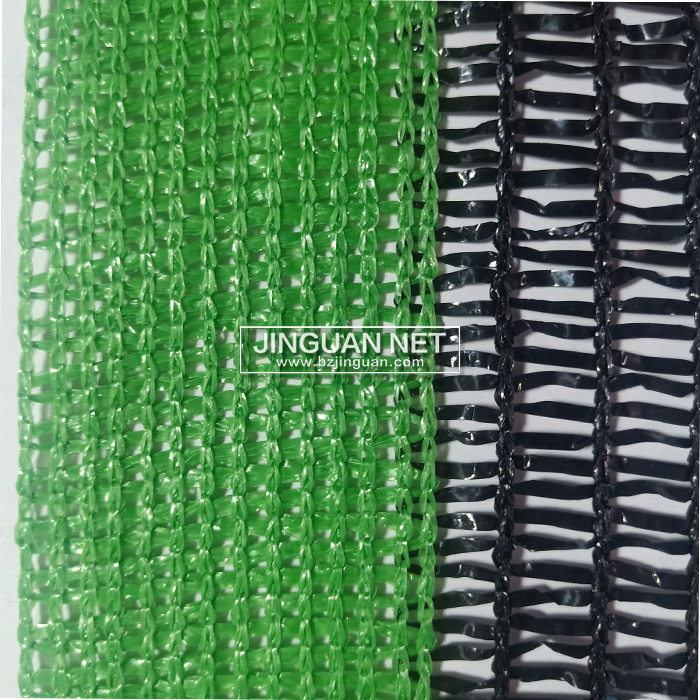 Agricultural Shade Net