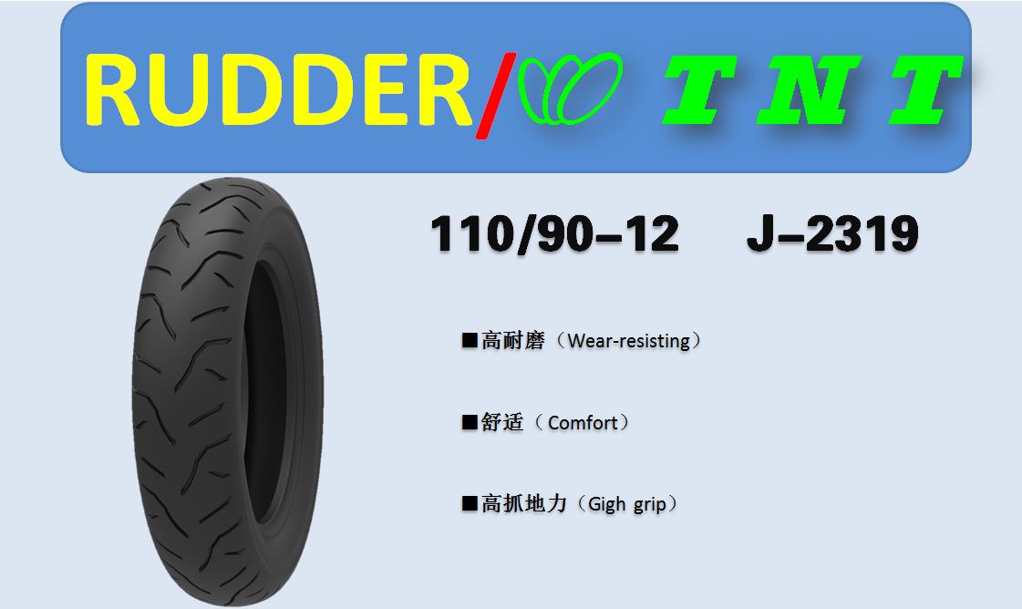Tires110/90-12 J2319